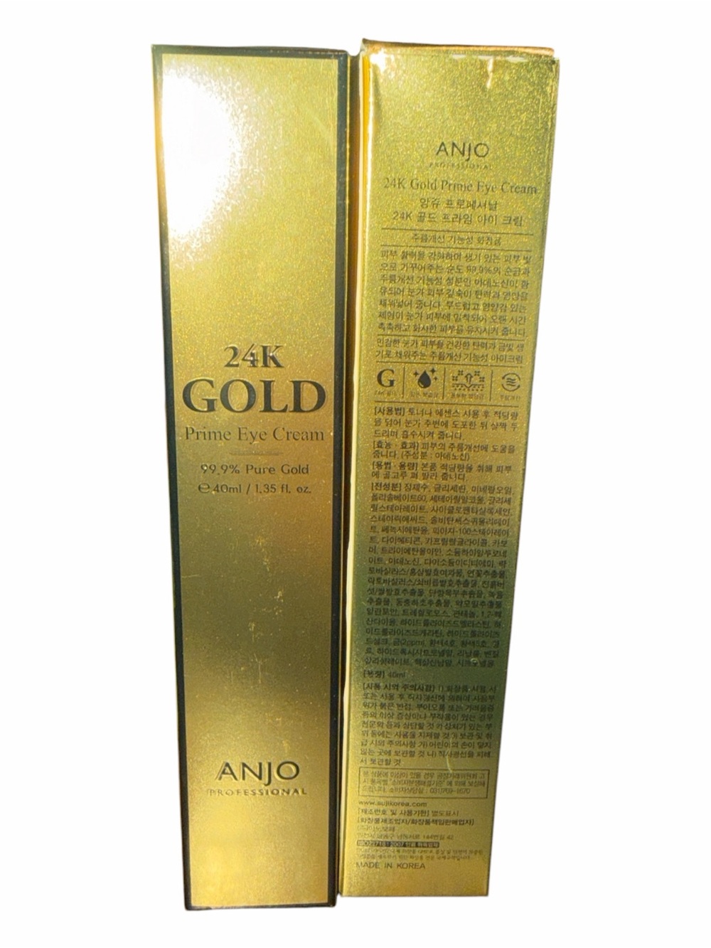 NIB ANJO Professional 24K Gold Prime Eye Cream - 40ml